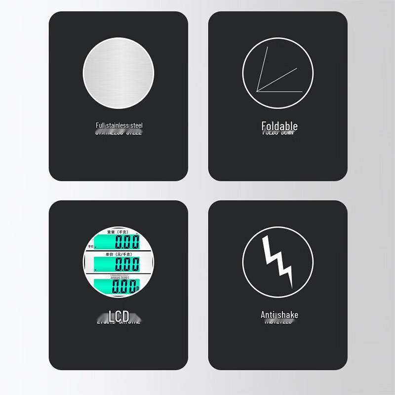 Yingheng 100kg Foldable Stainless Steel Rechargeable Platform Scale (CN Version)