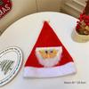 Cartoon Santa Hat Santa Claus Snowman Elk Embroidered Christmas Decoration For Christmas New Year Festive Holiday Party Supplies