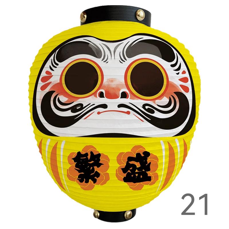 Japanese Style Cartoon Wish Dharma Hanging Lantern Japan Mascot Daruma Sushi Pub Bistro Restaurant Izakaya Decor Lantern