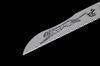 VESSEL Reciprocating Saw Cheetah for 14 200mm 10 Blades per Blade, Series, Metalworking, Teeth, 0.9mm Thickness, Length, Pack, SBC-1420-10