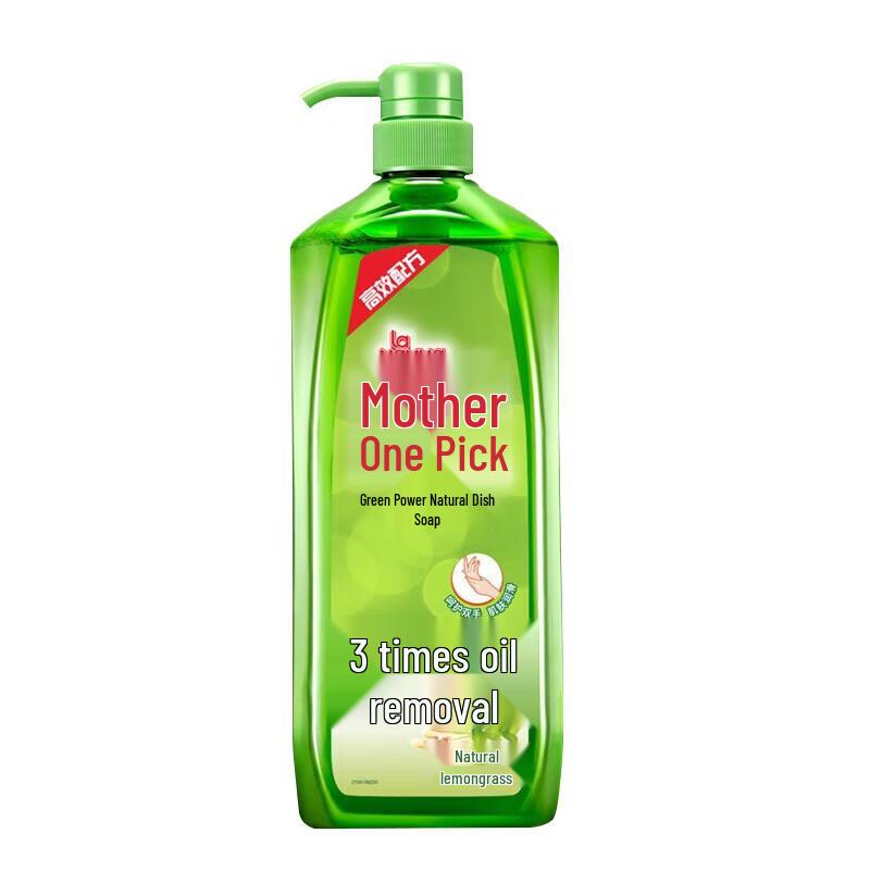 

Walch Mama s Choice Natural Lemongrass Dishwashing Liquid