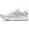 Brooks Ghost 16 Coconut Forged Iron Men Sneakers Cream Chateau 110418-1D-164
