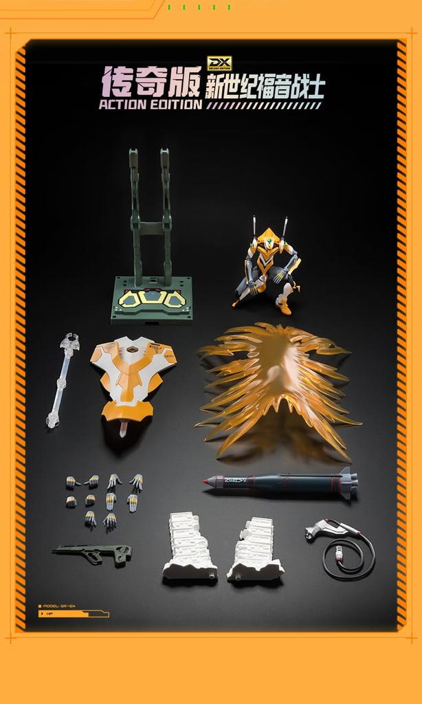 Blokees Evangelion Action Edition EVA 00 ABS Resin Assembled Plastic Kit