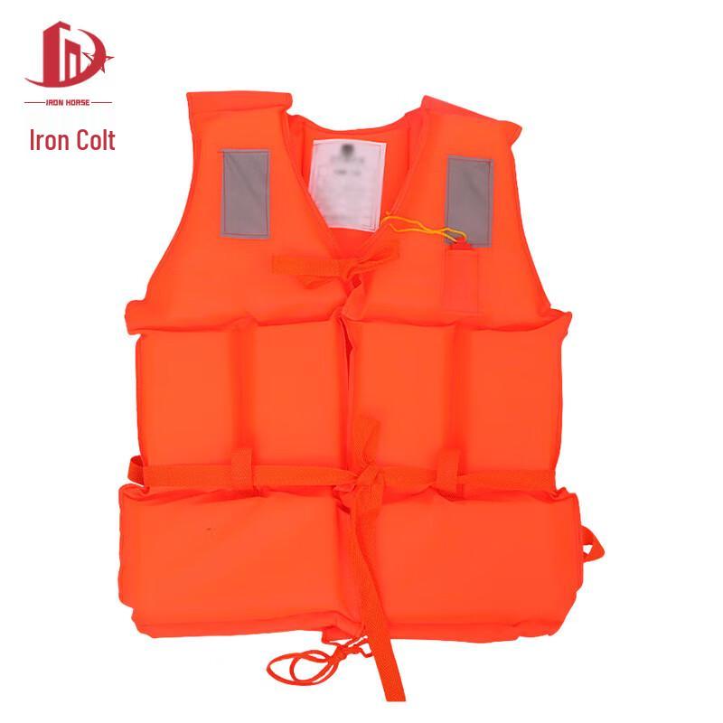 Tieju Inflatable Life Vest & Buoyancy Belt