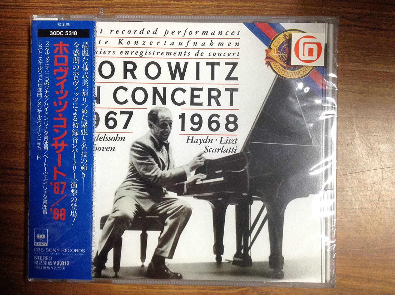 

CD VLADIMIR HOROWITZ - In Concert 67 & 68 30DC5318 Japan Classical Used