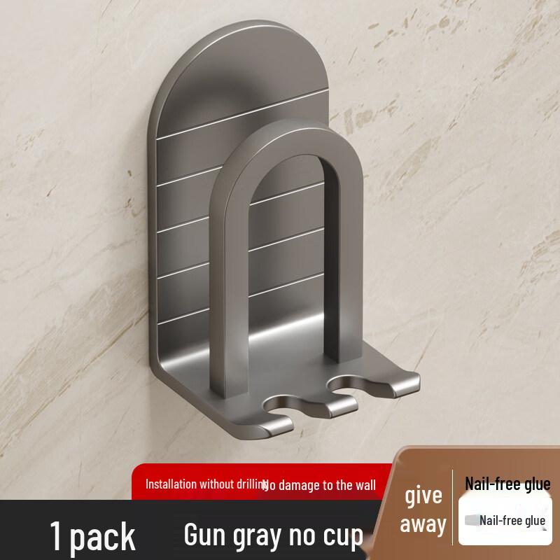 LIEI Wall-Mounted Toothbrush & Mouthwash Cup Holder