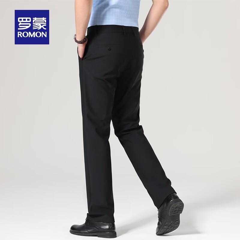 Romon Men's Ice Silk Wrinkle-Free Business Casual Pants
