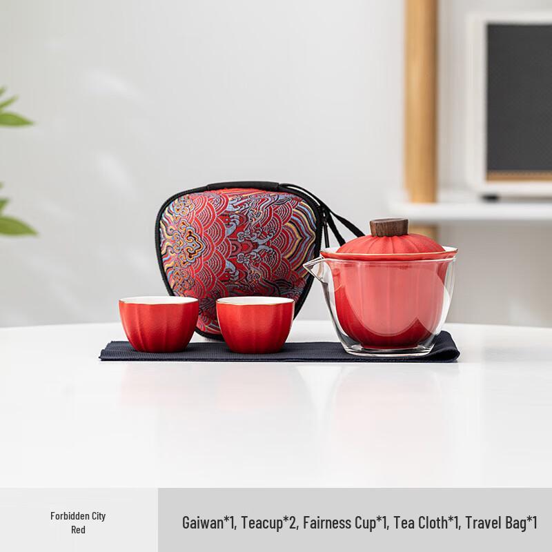 Zen Black Portable Glass Travel Tea Set