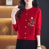 Ethnic-Style Embroidered Knit Cardigan Jacket for Women - Spring/Autumn Loose Fit, Stylish Short Top