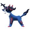 TAKARA TOMY Pokemon Monster Collection Daikenki MS-13 (Jade Form)