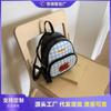 Fashion Plaid Apple Backpack Cute Exquisite Girl Backpack College Style Student Schoolbag Large Capacity