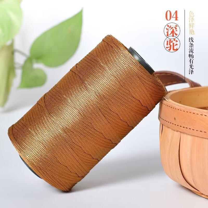 250g/roll Ice Silk Cotton Linen Flat Belt Thread Spring Summer Handmade Weaving Thread DIY Knitting Bag Shoe Knitting Thread