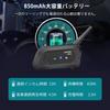 Mihono 4Riders Interphone V4 Motorrad-Touring Simultan FM IP65 Bluetooth Japanische Bedienungsanleitung Zulassung 1 Stück Gegensprechanlage, Kompatibel,
