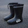 Men's Outdoor Waterproof Anti Slip Wear Resistant Mid Tube Drawstring Rain Shoes