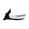 Electric Folding Rearview Mirror, 7 Wires, White, for 2017-2021 Kicks (96301-5RF0E)