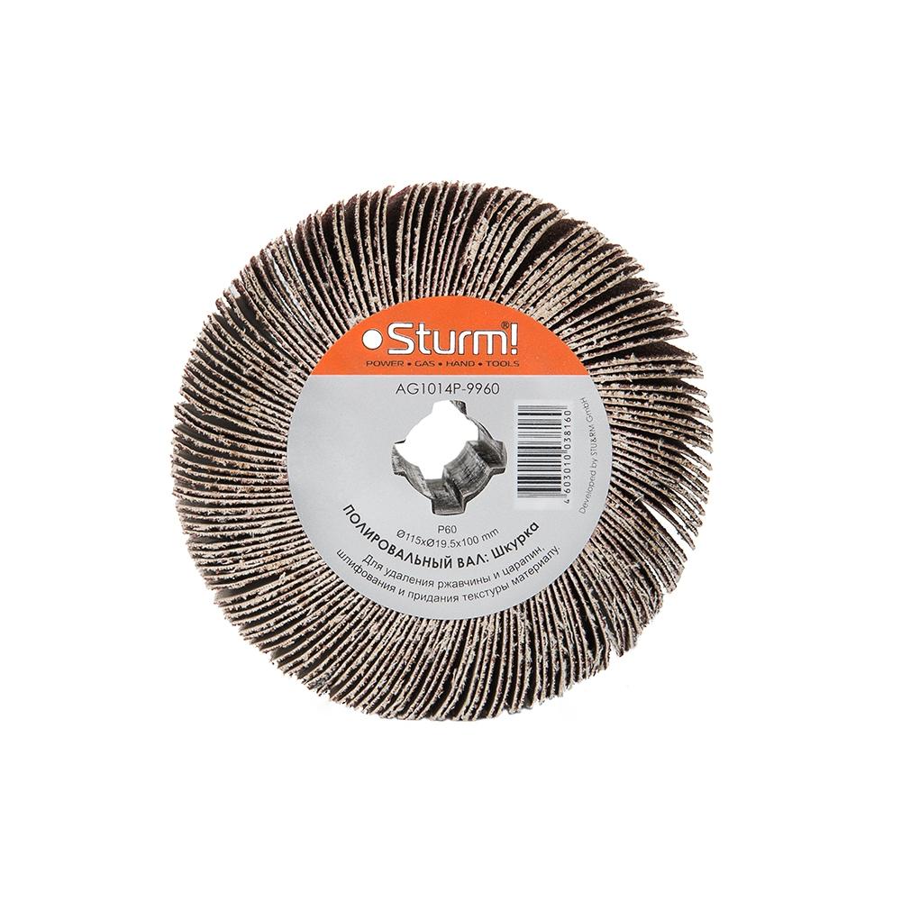 

Щетка для шлифмашины Sturm Ag1014p-9960