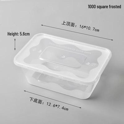 Handun Disposable Rectangular Frosted Meal Containers