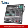 Runpu Professional 8-Channel Conference Audio Mixer (CN Version)