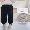 Boys' Thickened Velvet Fleece Sweatpants - Autumn/Winter Sports Pants