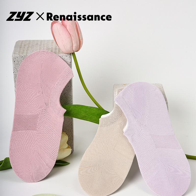 Renaissance Women's Mesh Invisible Boat Socks - Breathable, Non-Slip, Antibacterial, Deodorizing for Spring/Summer