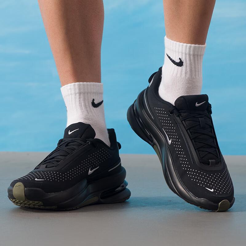 Nike Men's IM7025-001 Casual Shoes