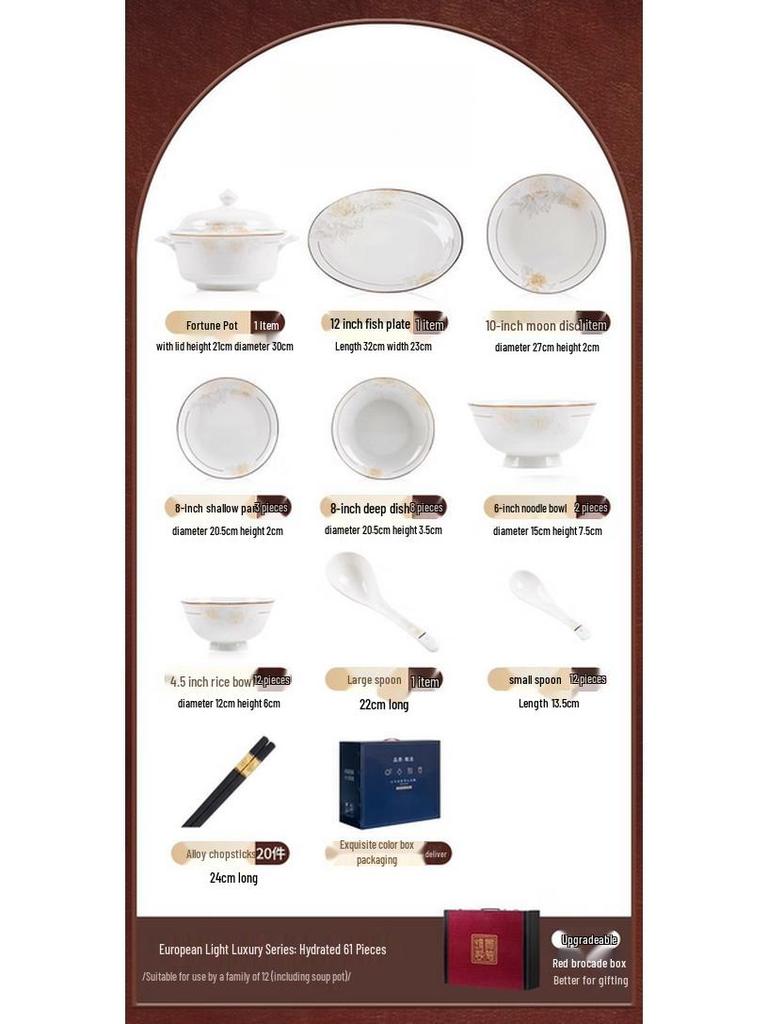 Moode Lanca Ceramic Wedding Dinnerware Set