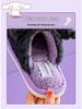 Sanrio Kuromi Girls' Winter Plush Slippers – Cute, Warm Cotton Indoor Footwear
