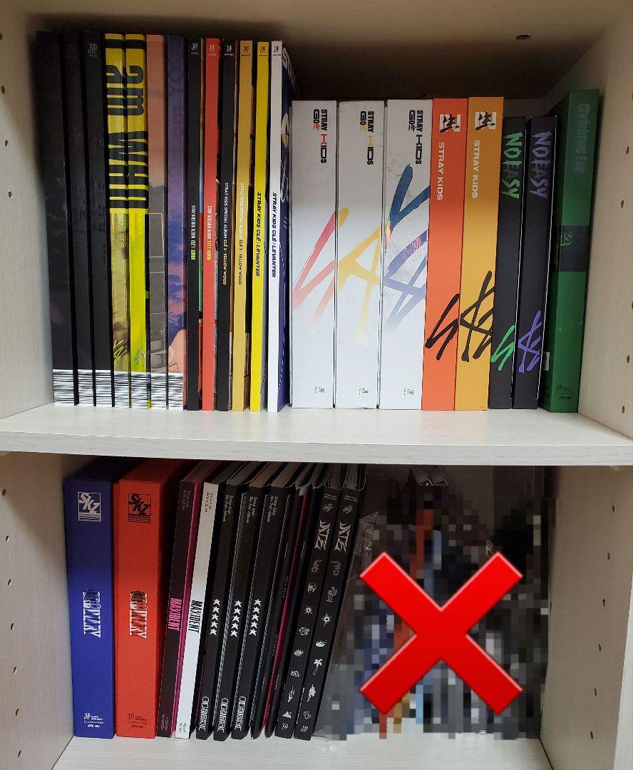 

[USED] Stray Kids Album 32-piece Set