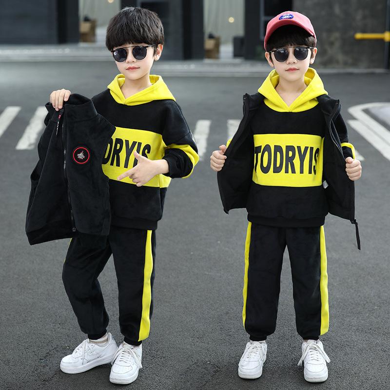 

Свободный и красивый спортивный комплект из двух предметов для детей среднего школьного возраста. Детский комплект из трех предметов. 120 жёлтый