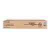 Toshiba T-FC30C Original Toner Cartridge for e-STUDIO 2050C/2550C/2051C Printers