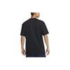 Nike Drop Shoulder Sleeve T-Shirt Men's Black FB8141-010