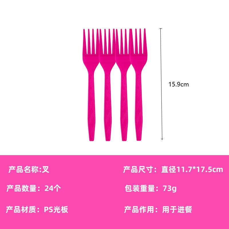 Factory Direct Sales Rose Red Theme Party Decoration Supplies Thickened Disposable Paper Plate Paper Cup Paper Towel Set