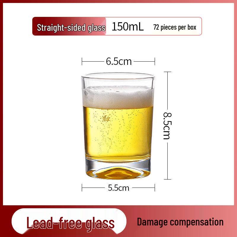 ZISIZ Tempered Glass Beer Mug Set