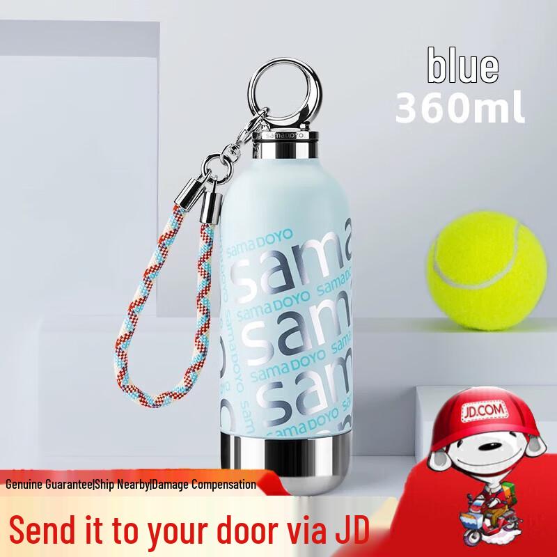 Shangming Portable Stainless Steel Thermos Cup