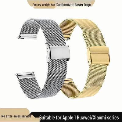 Braccialetto universale in acciaio inossidabile milanese per smartwatch Apple, Samsung, Huawei e iWatch.