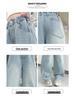 Mädchen Vielseitige Frühling & Herbst 2025 Scimitar Harem Jeans