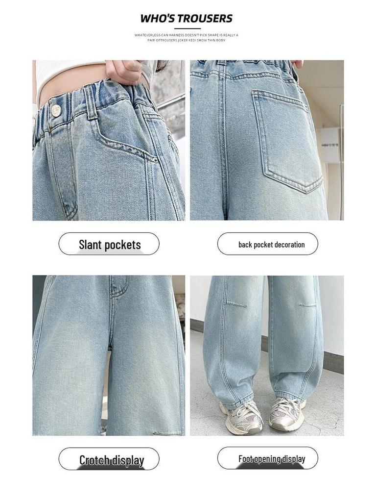 Mädchen Vielseitige Frühling & Herbst 2025 Scimitar Harem Jeans
