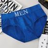 Männer Slip Brief Niedrige Taille Alphabet Bund Stretch Close Fit Sexy Nahtlose Höschen Unterhose Unterwäsche für Wohnzimmer