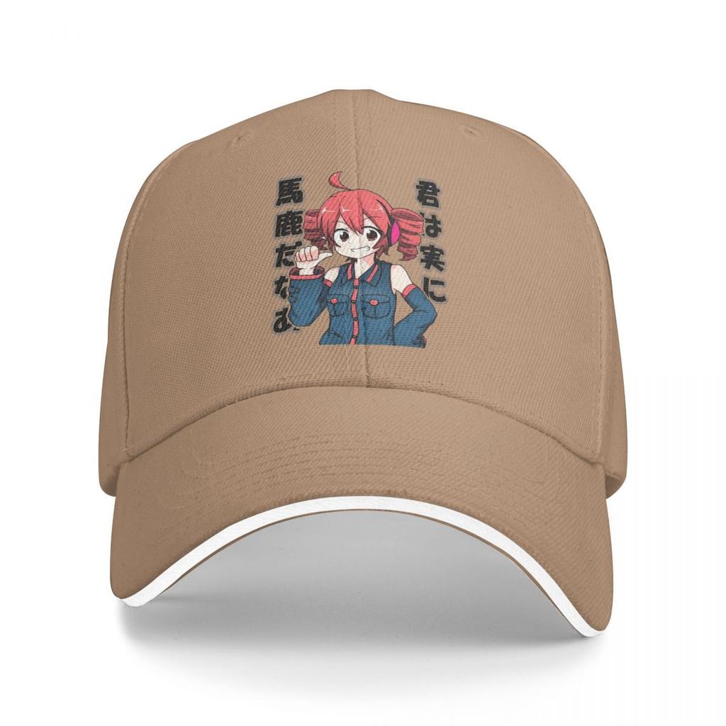 Baseball Caps Kasane Teto Trending Graphic FeUnisex Unisex Sport Spring Hats