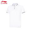 Men's LU201-1 Polo Shirt