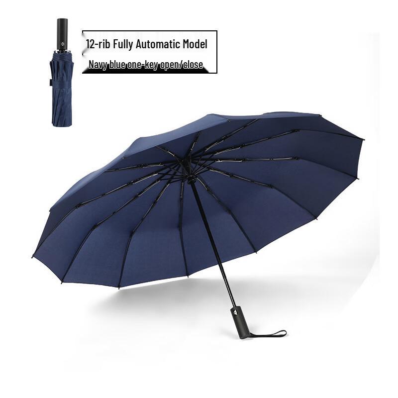 Automatischer Falt-Reise-Regenschirm mit UV-Schutz