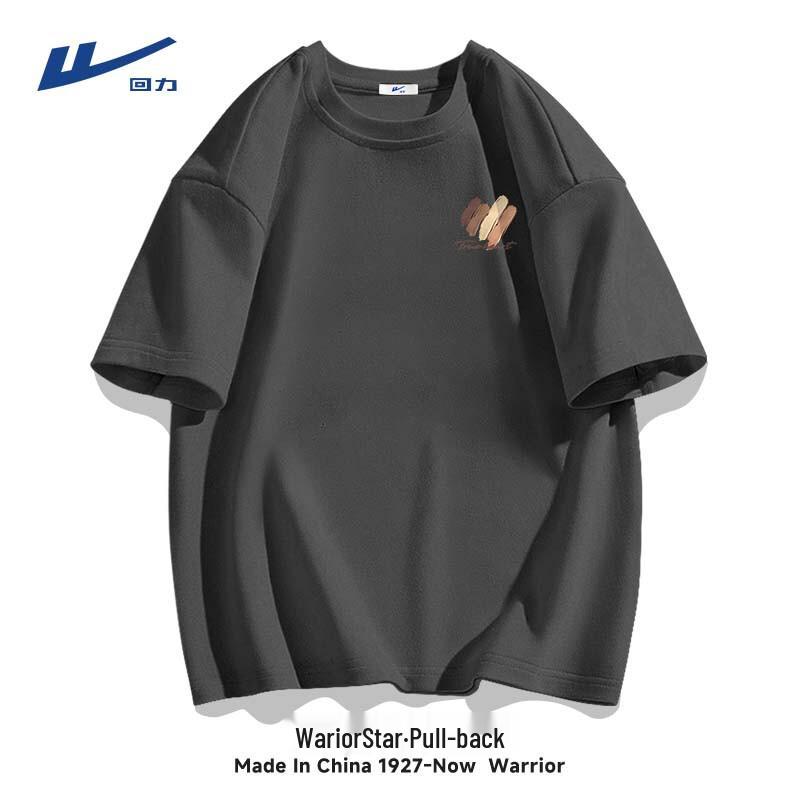 Warrior Unisex Cotton Short Sleeve T-Shirt XL