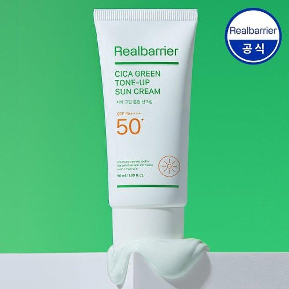 

REALBARRIER Cica Green Тонизирующий солнцезащитный крем 50 мл SPF 50+ PA++++