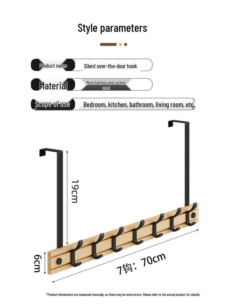 Bamboo & Wood Over-the-Door Hook Wall-Mounted No-Punch Coat Rack - Creative Entryway & Bedroom Storage