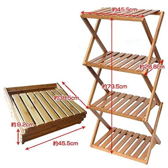 Alice In the Land of Miscellaneous Goods Paulownia Outdoor Rack Storage Shelf Made of Bamboo 4 Tiers with Handle Storage Bag Included Foldable (4