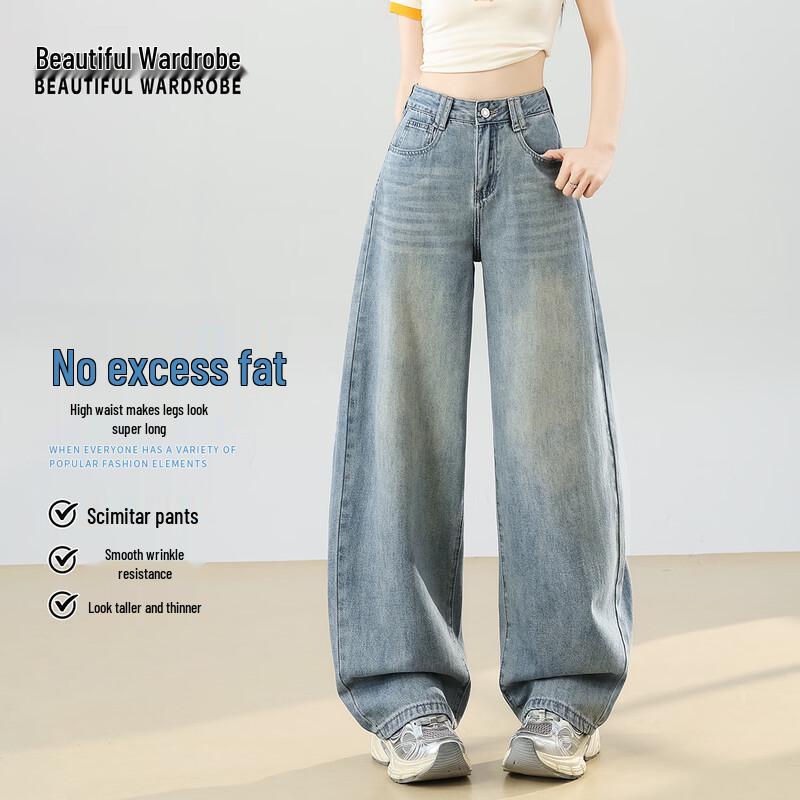 Beautiful Wardrobe High-Waist Wide-Leg Washed Jeans M