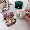 High End Velvet Portable Jewelry Rings Jewelry Box Compact Travel Earring Storage Box Mini Exquisite Packaging Box 2026 New Box