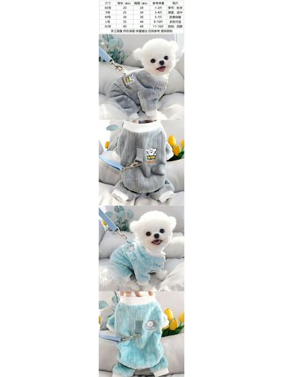 Winter Four-Legged Dog Clothes for Small Breeds: Bichon, Teddy, Pomeranian, Schnauzer