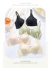 Women's Seamless Ultra-thin Wire-free Bra with Rabbit Ear Cups - Comfortable Large Chest Minimizer