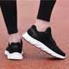 Men's Soft Soled Running Shoes Prices Urban Man Sneakers for Mens  Casual Sport Shoe Original Deals Male Non Slip Trainers